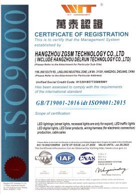 ISO9001.jpg